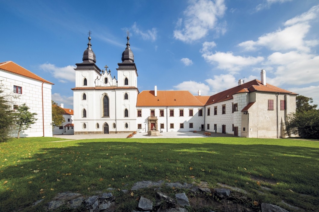 Muzeum Vysočiny Třebíč